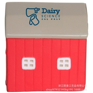 Pu <b>Foam</b> House Shape <b>Craft</b> Decor 30x30x30cm Home Decoration Gift Item - Product Image 3