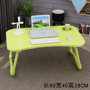Mesa para portátil en la cama y sofá fabricante portavasos escritorio de la computadora de los niños plegable de escritorio de la computadora USB mesa plegable - Product Image 2