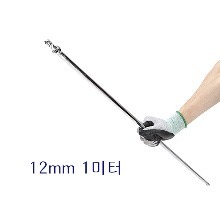 Foret Tesmo Stop Drill Bit 12 mm 1 m en acier à pointe carbure pour perçage et ancrage dans la maçonnerie - Product Image 6