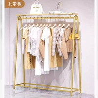 Portant Moderne pour Femmes avec Étagère Suspendue Latérale et Présentoir Doré du Sol au Plafond pour Magasin