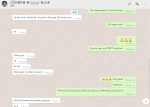 Détecteur d'Eau Souterraine Automatique PQWT-M200 de 200 Mètres, Détection des Nappes Phréatiques - Product Image 6