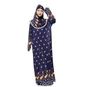 Robe Musulmane de Marque pour Femme Dubaï 2026 – Vente en Gros, Simple, Couleur Unie, Satin, Coupe Droite, Tradition Arabe, Longue, Trois Couches, Islamique - Product Image 1
