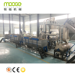 500 <span class=keywords><strong>Kg</strong></span>/H Costo de la planta de reciclaje de mascotas/Máquina de reciclaje de mascotas/Línea de reciclaje de lavado de botellas de plástico - Product Image 4