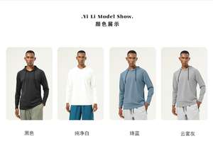 Atacado ActiveWear Camisola de Manga Longa Homens Ginásio Essentials Hoodie Vestuário Esportivo Fina Camisetas Cordão Esportes Capuz - Product Image 3