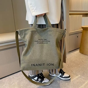 Sacs fourre-tout en toile personnalisés <span class=keywords><strong>de</strong></span> qualité supérieure avec logo imprimé pour femmes, nouveau design tendance à porter en bandoulière pour étudiants et shopping - Product Image 1