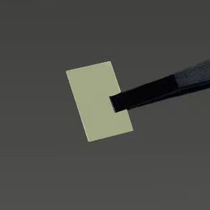 <span class=keywords><strong>Lsat</strong></span> lanthanum strontium-tantalum aluminate - Product Image 4