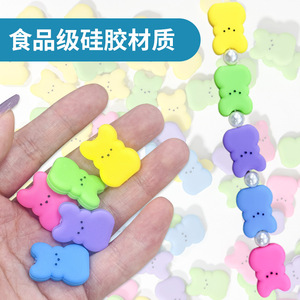Easter Bunny Silicone <b>Beads</b> 1.9x2.5cm Colorful Loose <b>Beads</b> For Children Bracelets - Product Image 4