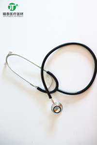 <span class=keywords><strong>Estetoscopio</strong></span> médico para niños, <span class=keywords><strong>estetoscopio</strong></span> de doble cabeza, a buen <span class=keywords><strong>precio</strong></span> - Product Image 4