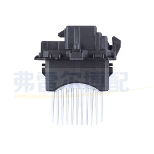 6441AA โมดูลควบคุมพัดลมโบลเวอร์ ตัวต้านทาน 12V สำหรับเปอโยต์ 408 ตงเฟิง เอ 9 ซีตรอง ซี 5 - Product Image 1