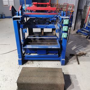 Máquina de fabricación de bloques Precio de fábrica de cemento Fabricante Filipinas Tanzania Uganda Línea de producción - Product Image 6