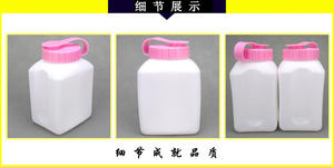 Échantillon gratuit, vente chaude, fabricant produisant des bouteilles d'eau écologiques pour accessoires de vélo pour enfants - Product Image 4