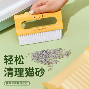 Mini Broom And Dustpan Set Plastic Green Yellow Multi Functional For Home <b>Desktop</b> Cleaning Pet Kids Use - Product Image 2