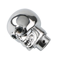 JDMotorsport88 JDM赛车通用手动镀铬发光二极管头骨变速杆换挡杆旋钮换挡器