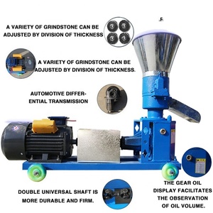 Nouvelle machine de traitement d'aliments pour animaux pour la fabrication de granulés de volaille et de bétail - Product Image 3
