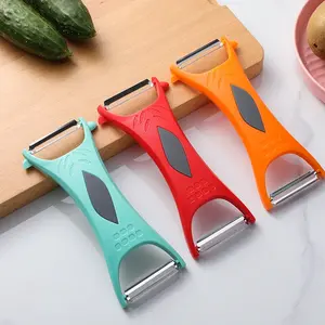 Household Fruit Peeling Knife Kitchen Multi-function Planer Apple Peeling Knife Potato Vegetable Peeler