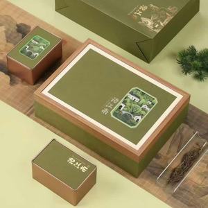 Nouvelle boîte à bijoux de <span class=keywords><strong>mariage</strong></span> de style chinois, boîte cadeau rigide personnalisée avec couvercle pour souvenir de luxe haut de gamme - Product Image 3