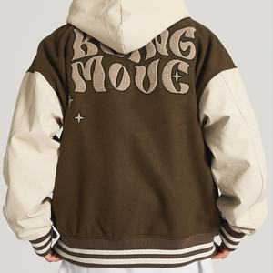 Veste de sport d'hiver personnalisable, design sur mesure, haute qualité, tissu en coton respirant et coupe-vent, service OEM pour hommes - Product Image 6