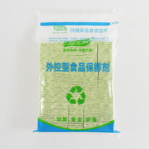 Type 100 Anti-Mold Preservation Cards for Food <b>Storage</b> Bread Steamed Cakes Baked Cookies Mooncakes Dried Fruit Alcohol Tablets - Product Image 5