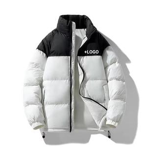 Chaqueta acolchada personalizada Bubble Coat the <span class=keywords><strong>North</strong></span> Jacket <span class=keywords><strong>Face</strong></span> Thick Down Parka de invierno acolchada de algodón Chaqueta acolchada personalizada para hombres y mujeres - Product Image 1