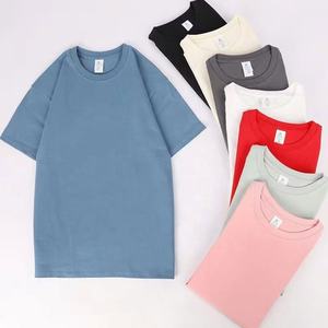 MT2661 Manufacturer Wholesales Custom 240 Gsm 100% Cotton Unisex T-Shirts Drop Shoulder Men's T-Shirts - Product Image 2