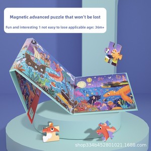 Livre de puzzle magnétique en <span class=keywords><strong>bois</strong></span>, type page, éducation préscolaire, blocs de construction cognitifs, développement du cerveau des enfants - Product Image 3