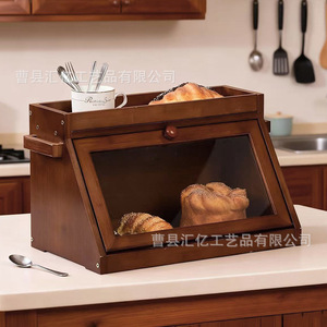 กล่องขนมปังไม้ไผ่อเนกประสงค์พร้อมประตูกระจกสำหรับเก็บขนมในครัวบ้าน - Product Image 2