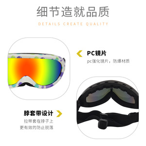 Lunettes pour animaux de compagnie en plastique à motif de points, résistantes aux UV, pour chats, toutes saisons, style simple - Product Image 3