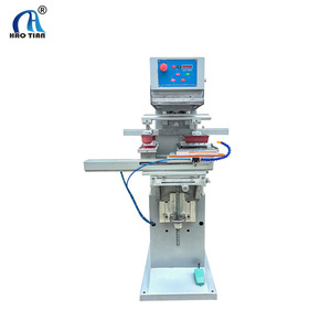 Haotian P-200S2 Two Color Shuttle <b>Pad</b> <b>Printer</b> 220V Hybrid Drive For Bottle Cap Printing - Product Image 1