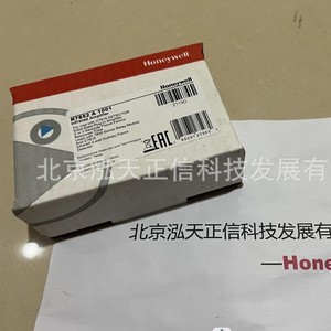 เครื่องขยายสัญญาณเปลวไฟ Honeywell R7852A1001 - สินค้าของแท้ สอบถามราคาแยกต่างหาก - Product Image 3