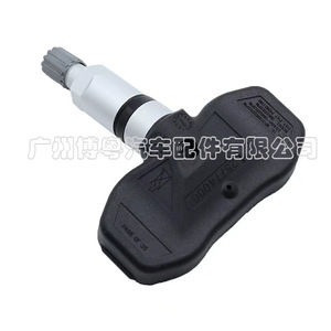 Tire Pressure Sensor 25774006 For Chevrolet External 433MHz <b>TPMS</b> - Product Image 3