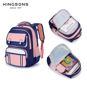 Kingsons Student Backpack For Girls Pink Purple Khaki Multi Layer Large Capacity School Bag With Zipper Pockets - Product Image 4