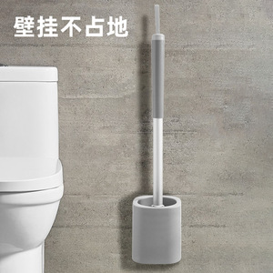 Toilet <b>Brush</b> Wall Mounted Plastic Long Handle With Base <b>Round</b> Durable Ergonomic White And Gray - Product Image 2