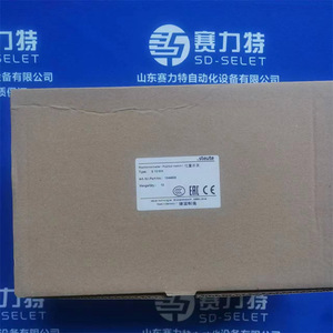 สวิตช์จำกัดระยะ Steute E-12 Wh 1044508 แบบ IP65 SPDT อะไหล่ควบคุมอุตสาหกรรม - Product Image 5