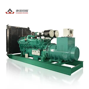 Nhà máy giá rẻ giá Cummins 150 200Kw 100kw 50kva Máy phát điện 3 giai đoạn im lặng mở loại Máy phát điện diesel