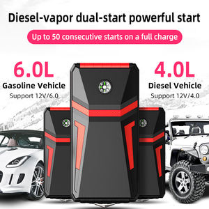热销产品2023便携式1500a便携式电池充电器起动机汽车应急电源银行汽车跳车启动 - Product Image 6