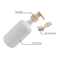 Emballage de luxe en HDPE beige doux au toucher de 100 ml, 200 ml, 300 ml, 500 ml, 250 g pour shampoing, après-shampoing, gel douche et crème pour les mains