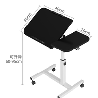 Mesa de estudio de trabajo de elevación móvil portátil, manivela Manual de altura ajustable sobre la cama, sofá, mesa auxiliar, bandeja para ordenador portátil, escritorio