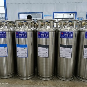 <span class=keywords><strong>Bouteille</strong></span> Dewar 80L à prix d'usine, cylindre cryogénique pour azote liquide, réservoir Dewar vertical soudé et isolé - Product Image 2