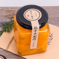 Vente en gros d'emballage de pots de miel pot de conserve carré bouteille vide mini pots de confiture de miel en verre carré avec couvercles noirs