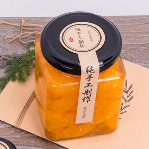 Grosir stoples madu kemasan persegi kaleng botol kosong kaca Mini stoples madu kaca persegi dengan tutup hitam - Product Image 2