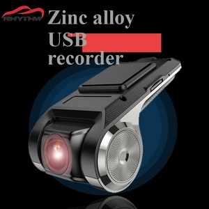 Boîte noire de voiture de navigation Android DVR 1080p haute résolution Rhythm ADAS avec matériau en alliage de zinc à double enregistrement - Product Image 5