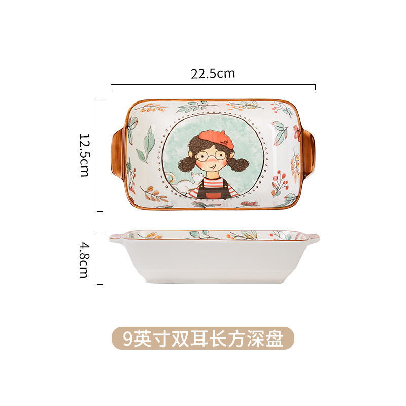 Placa de arroz al horno de doble oreja