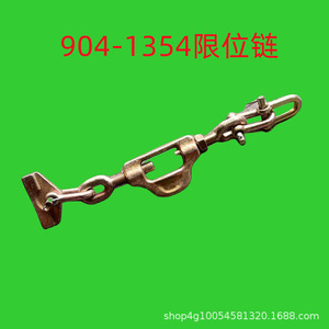 โซ่จำกัดการเคลื่อนที่กำลังสูง 5754/5854/904/1054/1204/1354 โซ่จำกัดการเคลื่อนที่รถแทรกเตอร์ โซ่ป้องกันการสั่นสะเทือนสำหรับระบบส่งกำลัง - Product Image 3