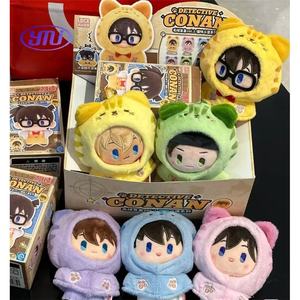 Creative <span class=keywords><strong>Detective</strong></span> Conan Cat Cloak Series Plush Blind Box Doll Cute Doll Pendant - Product Image 1