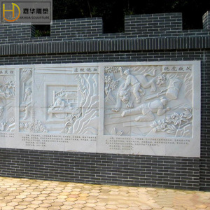Jiahua <b>Stone</b> Relief White Marble Chinese Style Courtyard Wall Art Deep Carving <b>Landscape</b> Decoration - Product Image 1