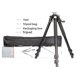 Trépied robuste Veteli 05T pour photographie, observation des oiseaux, observation des étoiles, bras oscillant, alliage d'aluminium de qualité industrielle, capacité de charge de 25 kg - Product Image 4