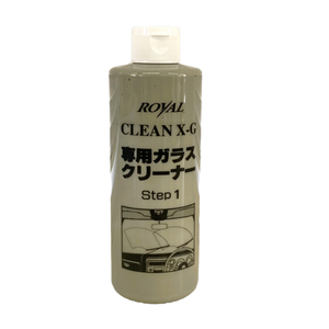 ROYAL CLEAN X-G Special for Car Care Efficient Windshield <b>Oil</b> Film Glass <b>Cleaner</b> Removes Dirt Dust <b>Oil</b> Film Effectively - Product Image 1