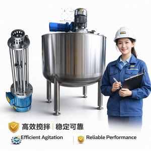 Mélangeur multifonctionnel pour shampoing, gel douche, liquide vaisselle, eau de Javel, réservoir de mélange pour savon liquide, machines de fabrication de produits chimiques quotidiens - Product Image 2