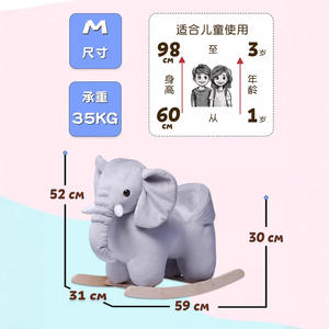 Sedia a dondolo per bambino in ceramica con stampo a cigno in miniatura - Product Image 3