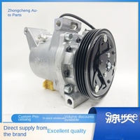 Compresseur de climatisation 12V exclusif adapté aux Jimny Swift WX SK7010 OLIVER